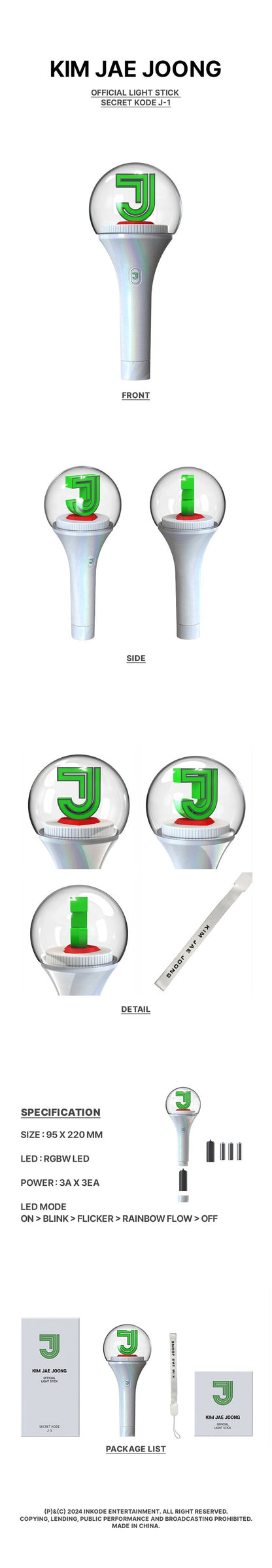 [PREORDER] KIM JAE JOONG - OFFICIAL LIGHT STICK SECRET KODE J-1