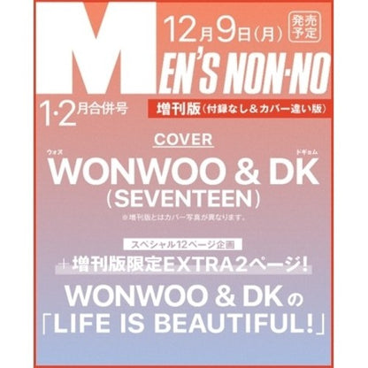 [PREORDER] MEN'S NONNO SVT WONWOO &DK JAN 2024