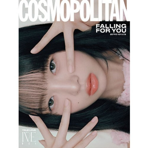 [PREORDER] COSMOPOLITAN IVE 2025