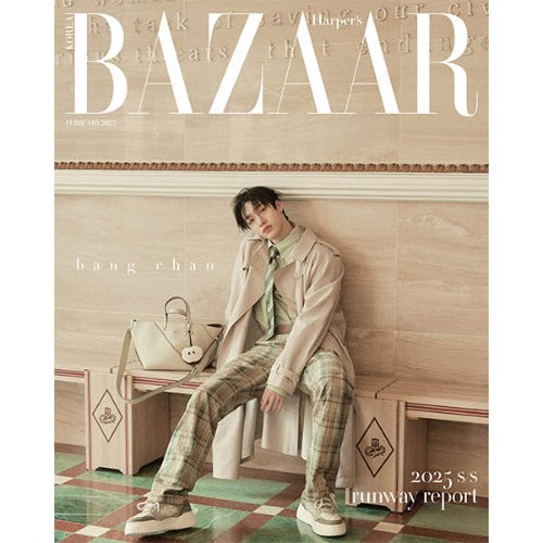 [PREORDER] HARPER'S BAZAAR STRAY KIDS BANG CHAN FEB. 2025