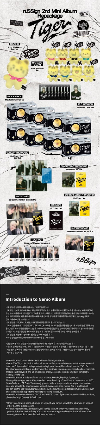 [PREORDER] n.SSign - TIGER (2ND MINI ALBUM REPACKAGE) (NFC KEYRING VER.)