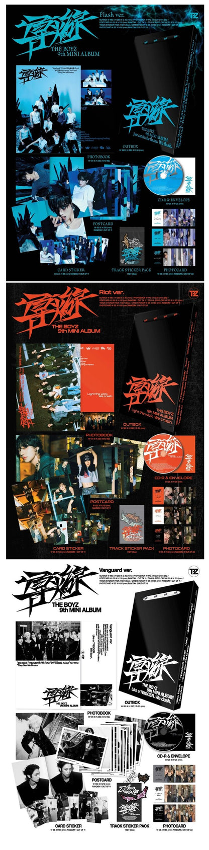 [PREORDER] SOUND WAVE LUCKY DRAW THE BOYZ - 導火線 (9TH MINI ALBUM) RANDOM