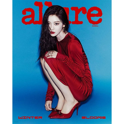 [PREORDER] ALLURE NINGNING DEC. 2024