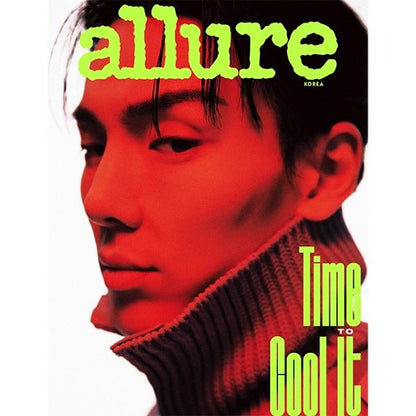 [PREORDER] ALLURE MONSTA X SHOWNU COVER SEP. [2023]