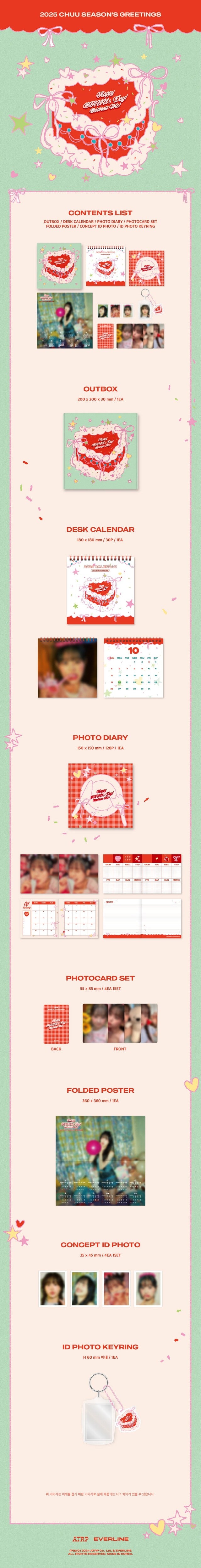 [PREORDER] CHUU - 2025 SEASON'S GREETINGS CHUU'S DAY! CELEBRATE ME!