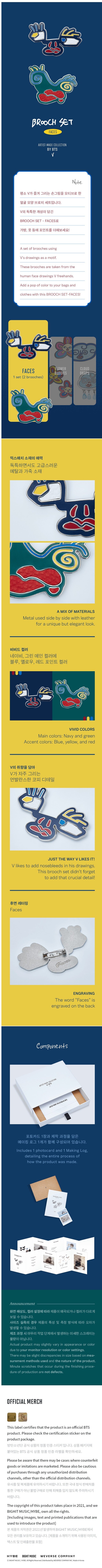 [PREORDER] BTS - BY BTS  V BROOCH SET