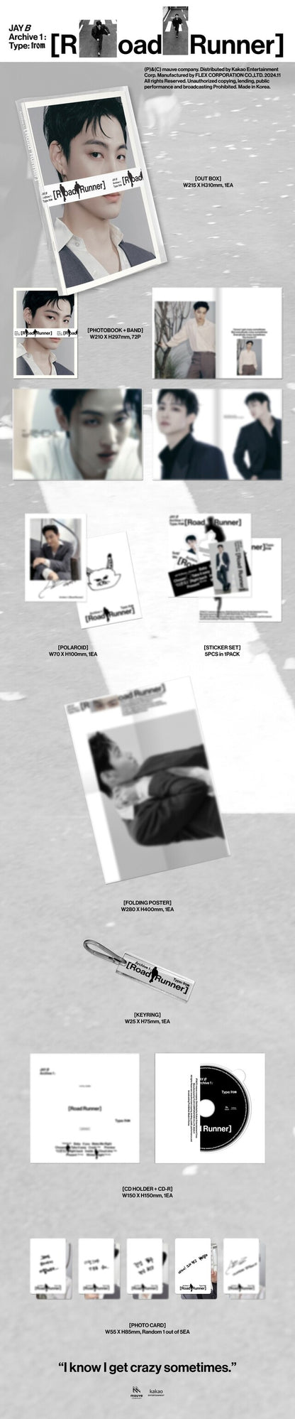 [PREORDER] JAY B - VOL.1 ARCHIVE 1 : ROAD RUNNER (TYPE : FROM)