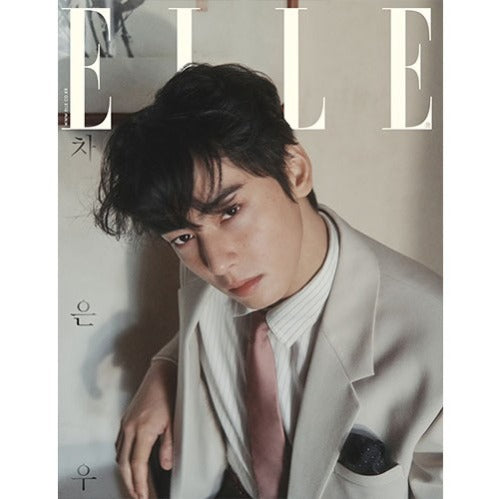 [PREORDER] ELLE CHA EUN WOO FEB. 2025