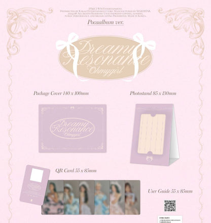 [PREORDER] OH MY GIRL - DREAMY RESONANCE (10TH MINI ALBUM) (POCA VER.)