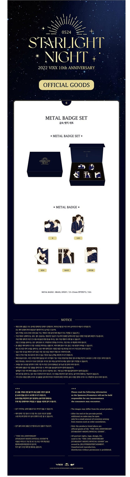 [PREORDER] VIXX - STARLIGHT NIGHT METAL BADGE SET