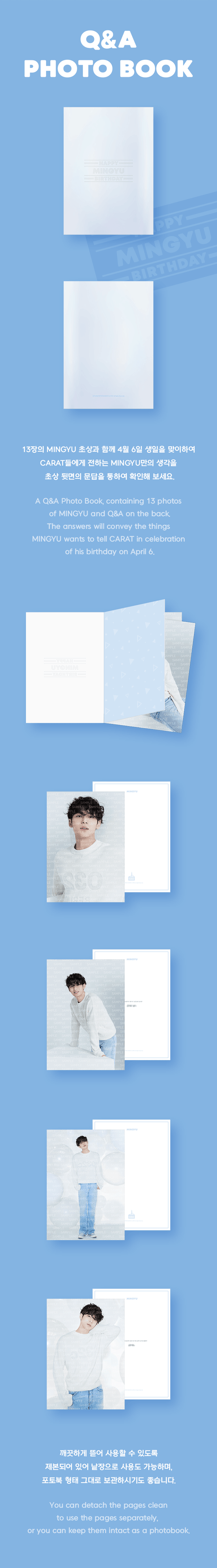 [PREORDER] SEVENTEEN - HAPPY MINGYU DAY BIRTHDAY BOX VER.2