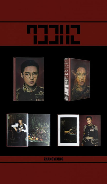 [PREORDER] LAY - 02 SHEEP