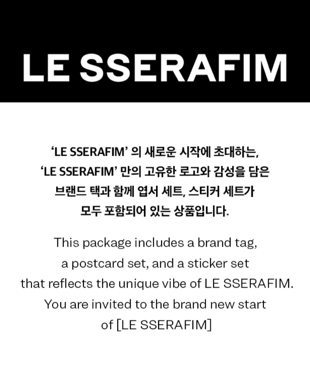 [PREORDER] LE SSERAFIM - THE FIRST MOMENT IN YOUR HANDS