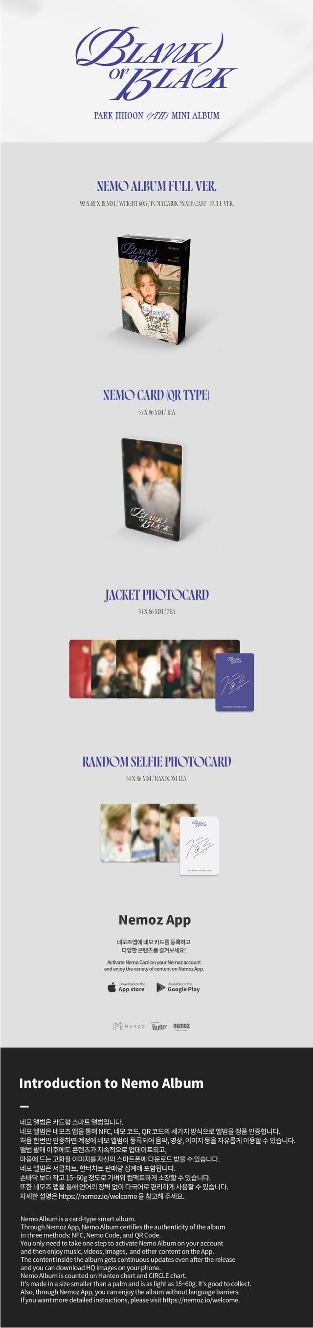 [PREORDER] PARK JIHOON - BLANK OR BLACK (7TH MINI ALBUM) NEMO ALBUM FULL VER.