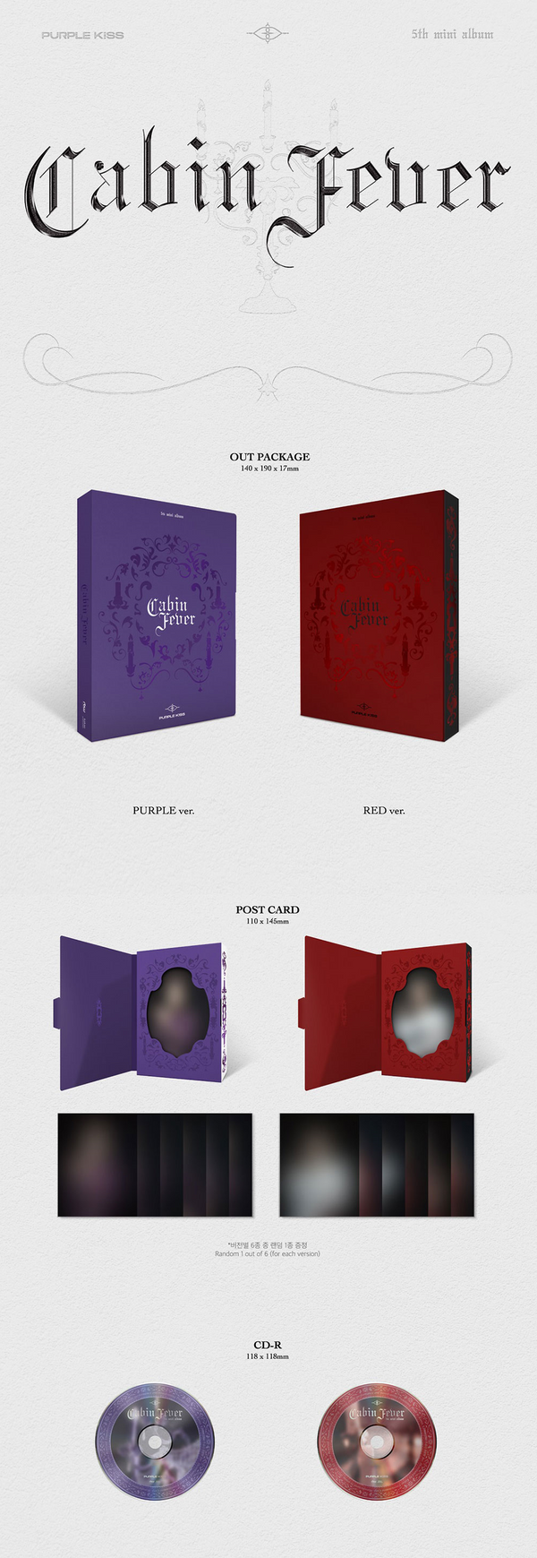 [PREORDER] PURPLE KISS - CABIN FEVER (5TH MINI ALBUM)