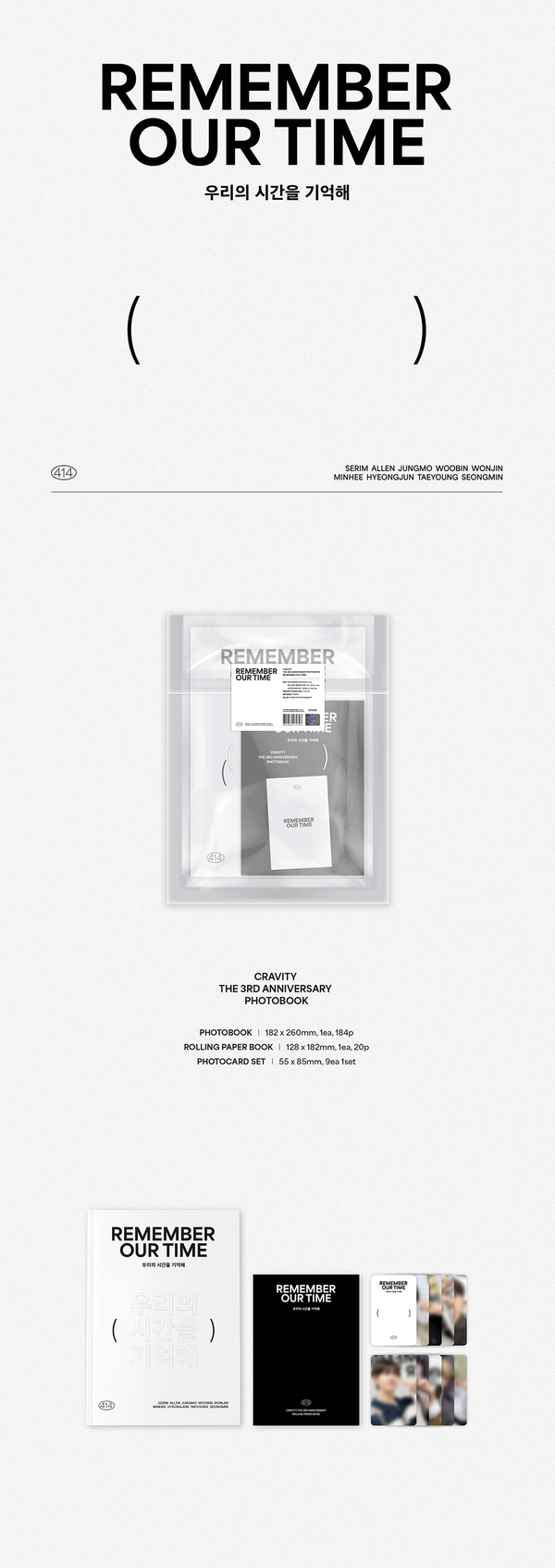 [PREORDER] CRAVITY - THE 3RD ANNIVERSARY PHOTOBOOK REMEMBER OUR TIME