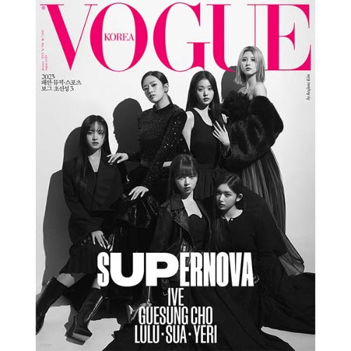 [PREORDER] VOGUE JANUARY 2023