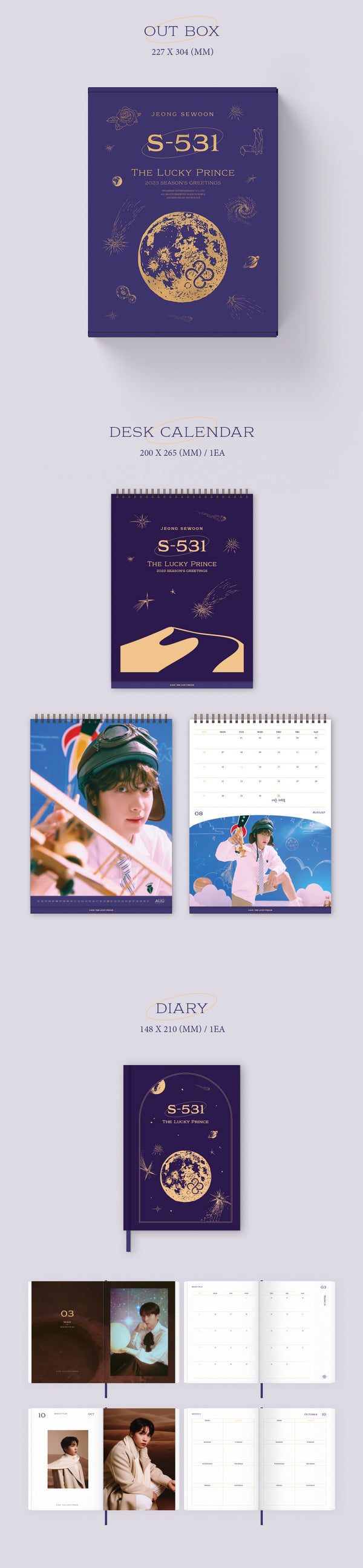 [PREORDER] JEONG SEWOON - 2023 SEASON'S GREETINGS S-531 : THE LUCKY PRINCE