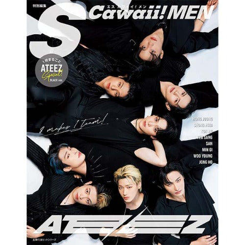 [PREORDER] S CAWAII! MEN JAPAN ATEEZ SPECIAL