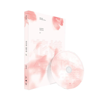 [PREORDER] BTS - THE MOST BEAUTIFUL MOMENT IN LIFE PT.1 (3RD MINI ALBUM)