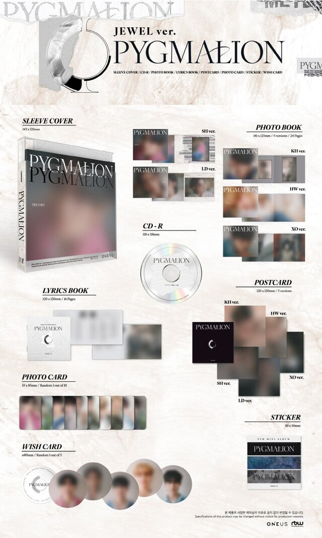 [PREORDER] ONEUS - PYGMALION (9TH MINI ALBUM) JEWEL VER