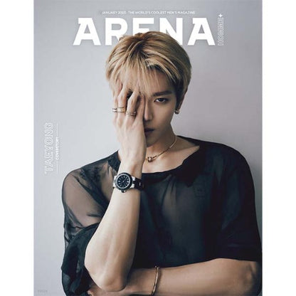 [PREORDER] ARENA HOMME+ JANUARY 2022