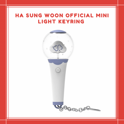 [PREORDER] HA SUNG WOON - OFFICIAL MINI LIGHT KEYRING