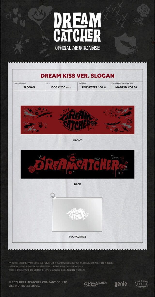 [PREORDER] DREAMCATCHER - DREAMCATCHER SLOGAN