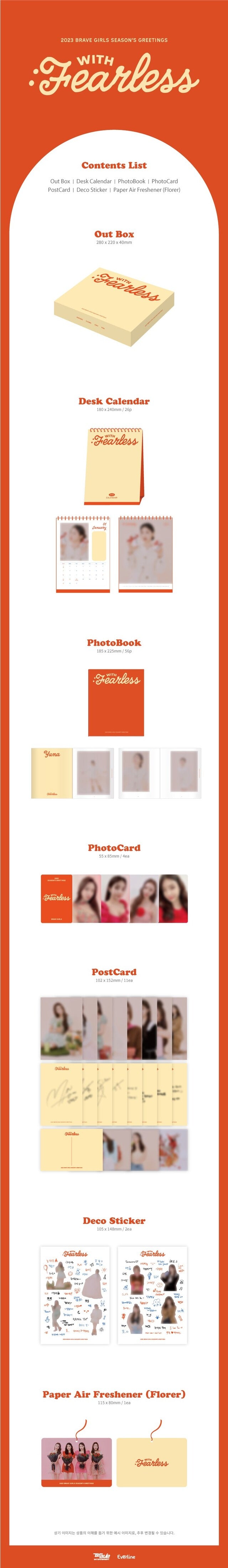 [PREORDER] BRAVE GIRLS  - 2023 SEASON'S GREETINGS WITH : Fearless