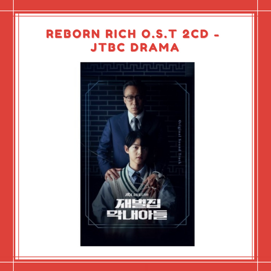 [PREORDER] REBORN RICH O.S.T 2CD - JTBC DRAMA