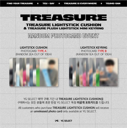 [PREORDER] TREASURE HAPE TREASURE LIGHT STICK CUSHION