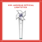 [PREORDER] KIM JAEHWAN - OFFICIAL LIGHTSTICK