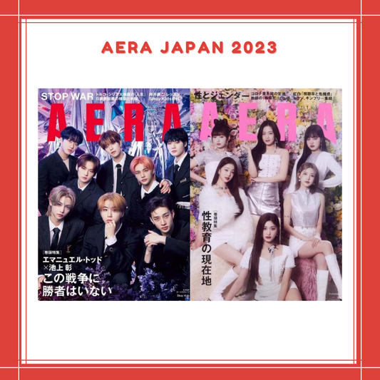 [ON HAND] AERA JAPAN 2023 (STRAY KIDS)