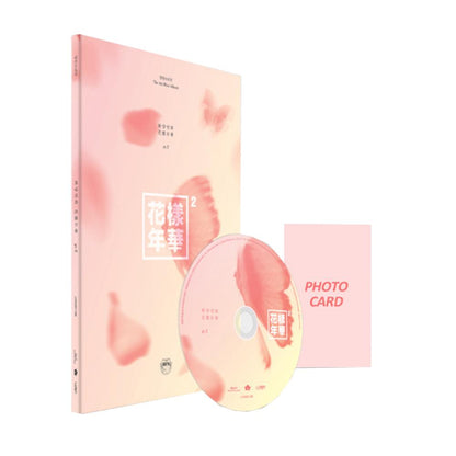 [PREORDER] BTS - THE MOST BEAUTIFUL MOMENT IN LIFE PT.2