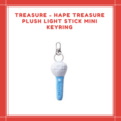 [PREORDER] TREASURE - HAPE TREASURE PLUSH LIGHT STICK MINI KEYRING