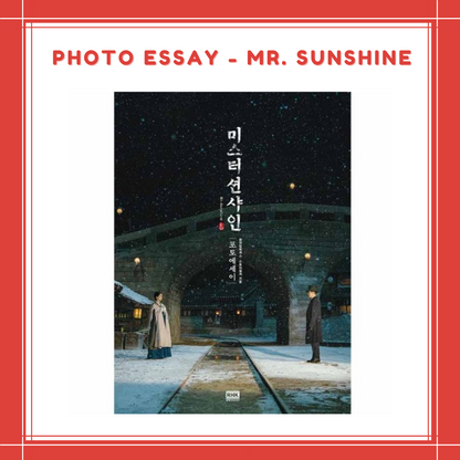 [PREORDER]  PHOTO ESSAY - MR. SUNSHINE