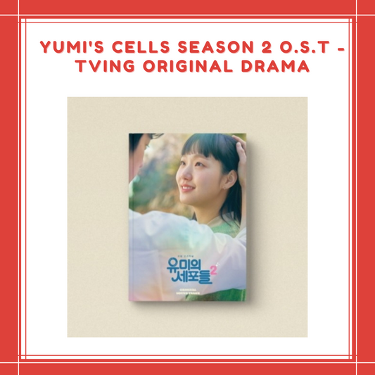 [PREORDER] YUMI'S CELLS SEASON 2 O.S.T - TVING ORIGINAL DRAMA