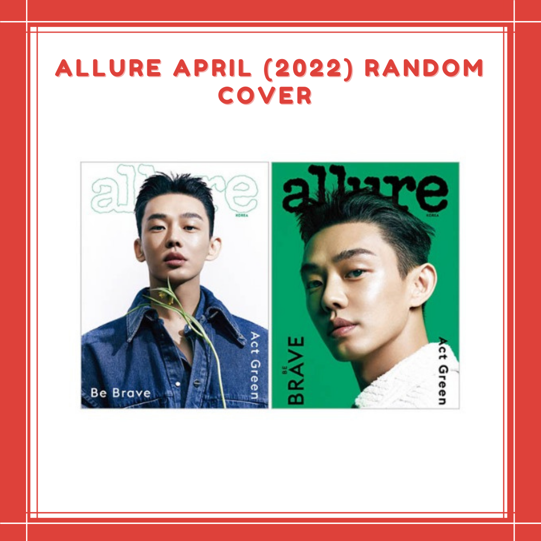 [PREORDER] ALLURE APRIL (2022) RANDOM COVER