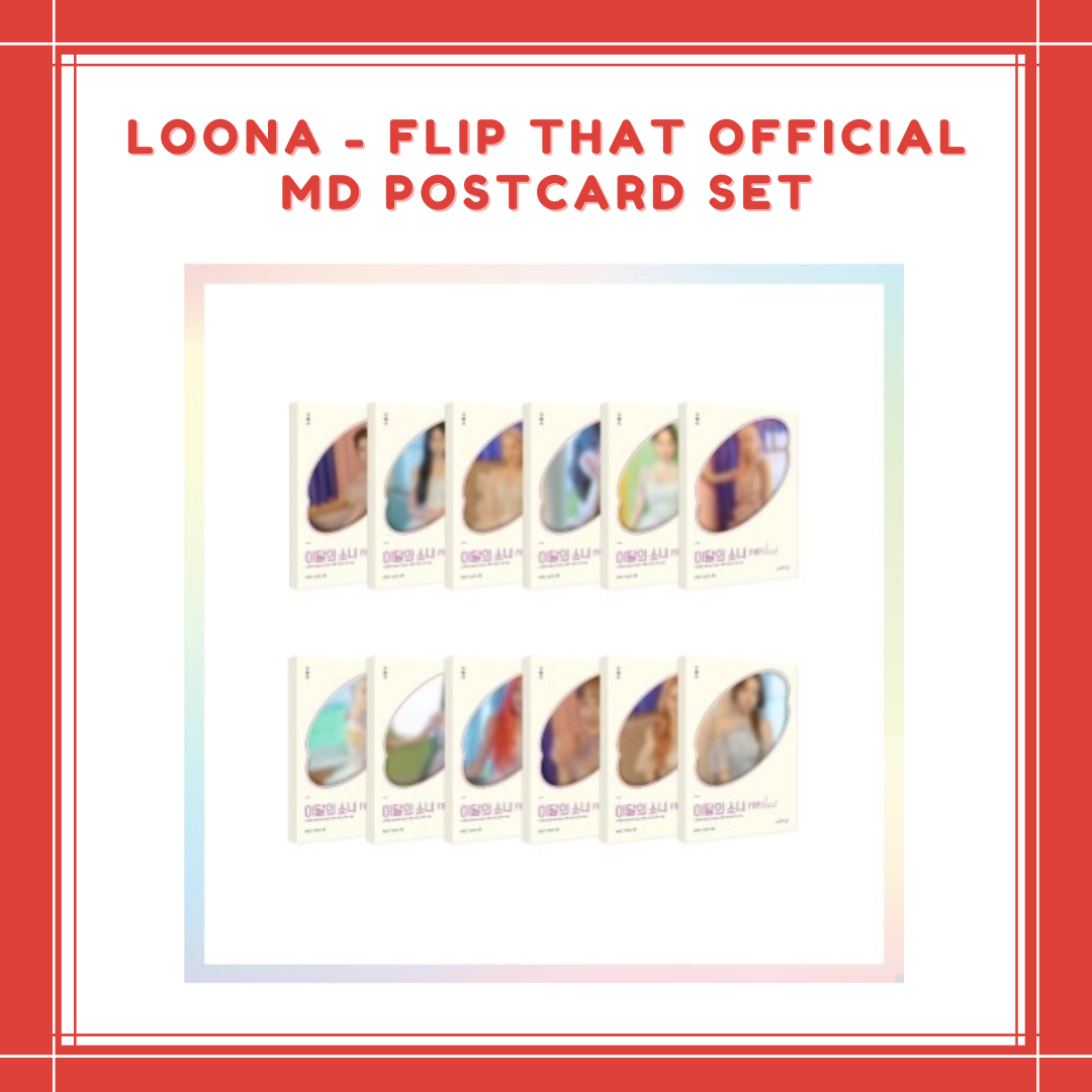 [PREORDER] LOONA - FLIP THAT OFFICIAL MD POSTCARD SET