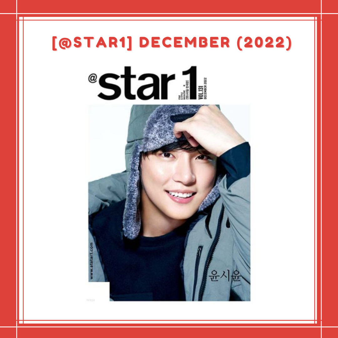 [PREORDER] @STAR1 DECEMBER (2022)