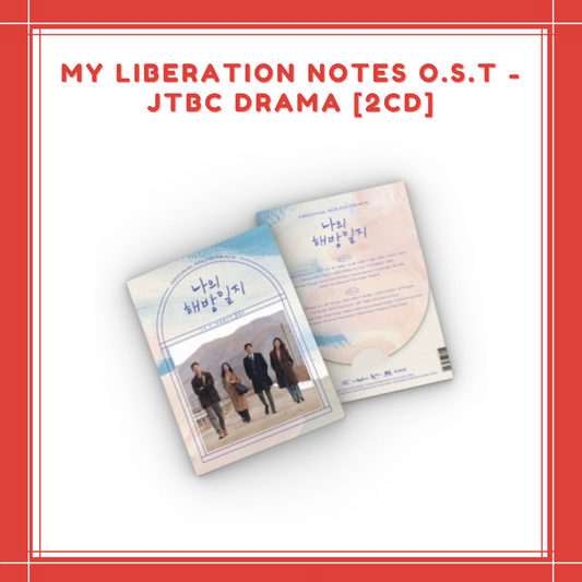 [PREORDER] MY LIBERATION NOTES O.S.T - JTBC DRAMA 2CD