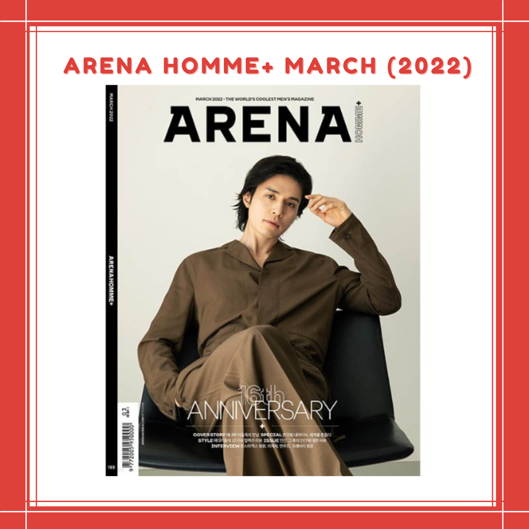 [PREORDER] ARENA HOMME+ MARCH (2022)