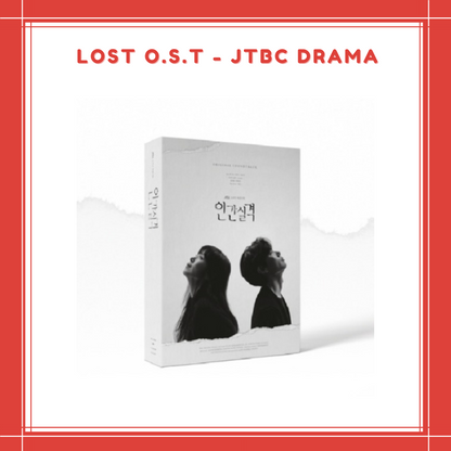 [PREORDER] LOST O.S.T - JTBC DRAMA