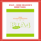 [PREORDER] B1A4 - SEASON’S GREETINGS 2022