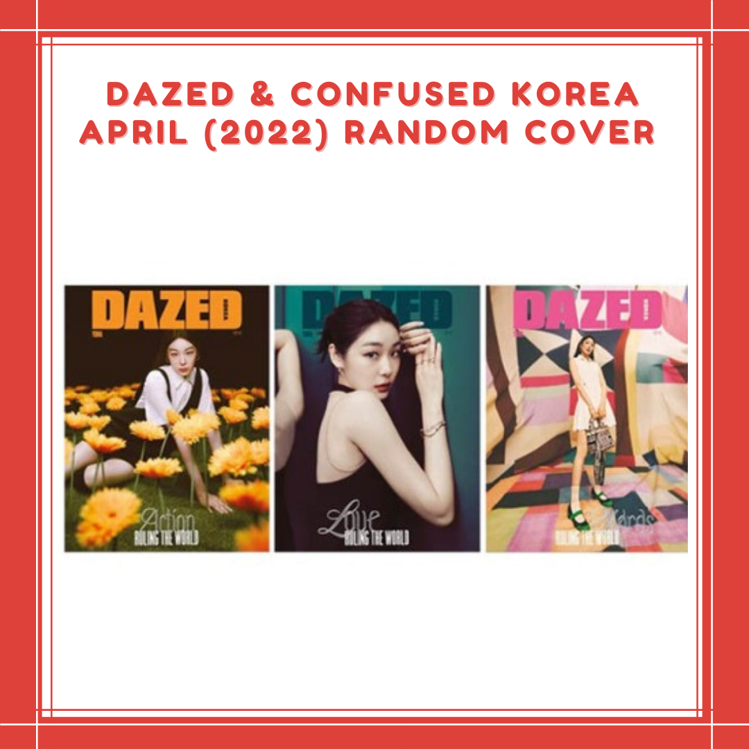 [PREORDER] DAZED & CONFUSED KOREA APRIL (2022) RANDOM COVER