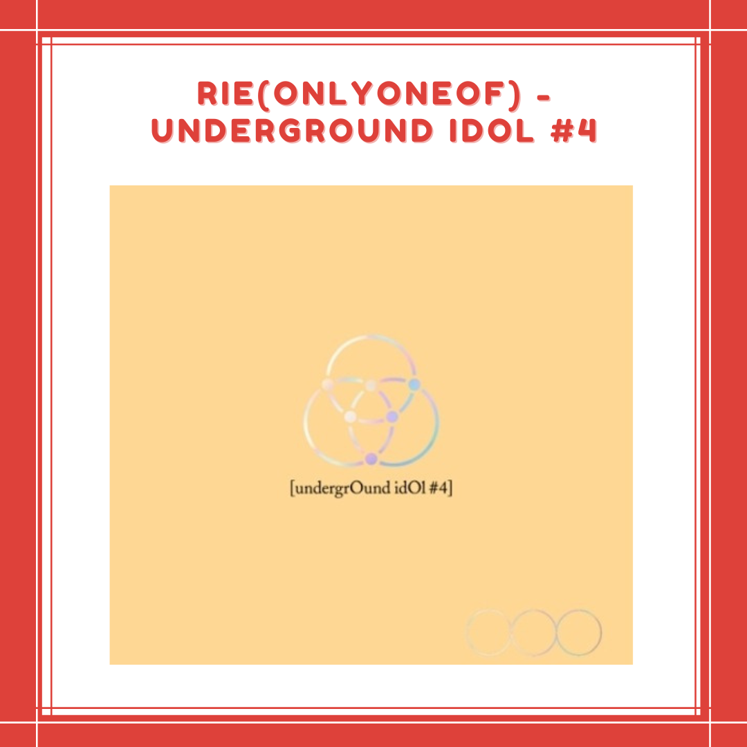 [PREORDER] Rie(ONLYONEOF) - undergrOund idOl #4