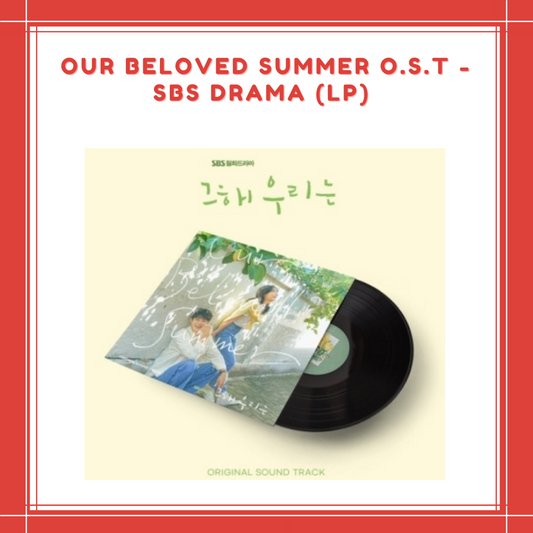 [PREORDER] OUR BELOVED SUMMER O.S.T - SBS DRAMA (LP)