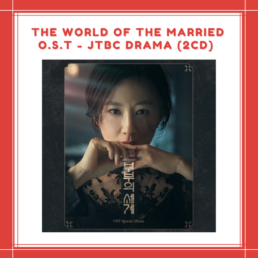 [PREORDER] THE WORLD OF THE MARRIED O.S.T - JTBC DRAMA (2CD)