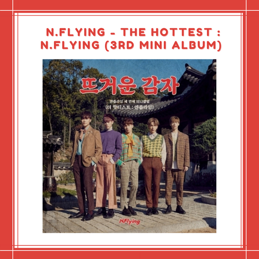 [PREORDER] N.FLYING - THE HOTTEST : N.FLYING (3RD MINI ALBUM)