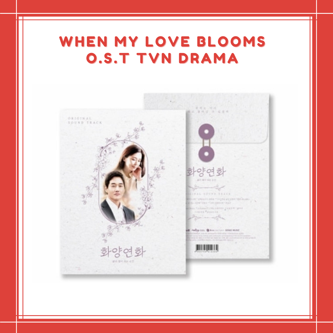 [PREORDER] WHEN MY LOVE BLOOMS O.S.T - TVN DRAMA